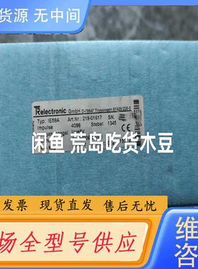请询价-IE58A 219-01617帝尔编码器正品，实物拍