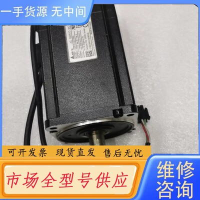 请询价-ECMA-C10910RS冲新成色