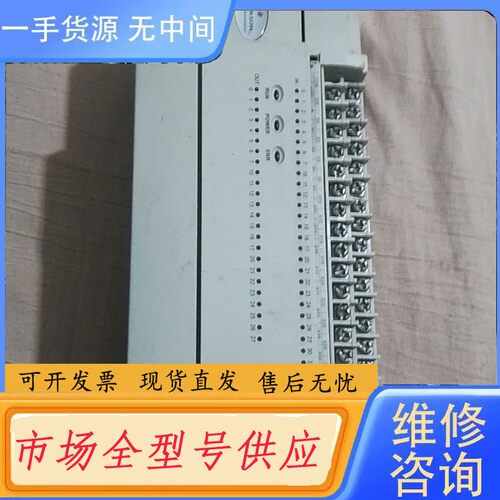 请询价-艾默生PLC，EC10-3624BRA2YL，实物原样拍照，