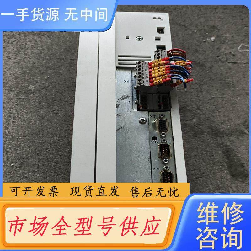 请询价-伦茨EVS9323-ET 实物拍摄 7.0版本