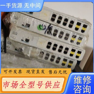 请询价-WS-C2960C-8TC-S