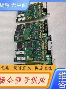 请询价- Dialogic D/4PCIUF(4线模拟语