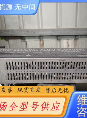 请询价-lifet eq 231 均衡器 成色如图，开机正常