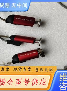 请询价-TPR280 D-35614 德国普发PFEIFFE