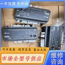 请询价 DVP32EC00R3 台达PLC