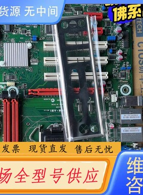 请询价-研华SIMB-A31-H8100A1E SIMB-A31 工