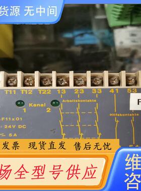 请询价-TESCHF11×01    24VDC，功能完好。