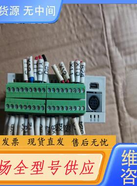 请询价-FX3GC-30MRT-485-S，实物拍摄，成色不