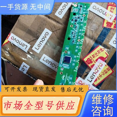 请询价-R5F100FEA加CC250017张，价170元包