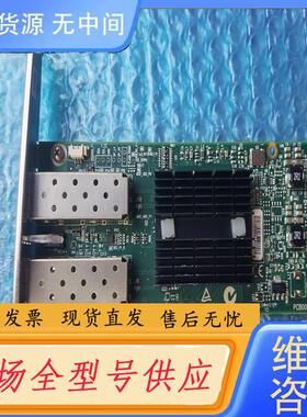 请询价-Mellanox ConnectX-3 MCX312