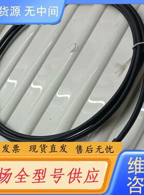 请询价-艾查 AL-SWKP4P2-2/S370 ：13