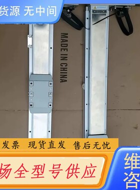请询价-BOTAI封闭式精密滑台。GTH8-L05-550。