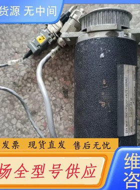 请询价-DEK S644+ENC+PULLEY+PLTE+CONNS