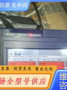 请询价-安科特纳ACTERNA FST-2802 ，成色如图，开机不