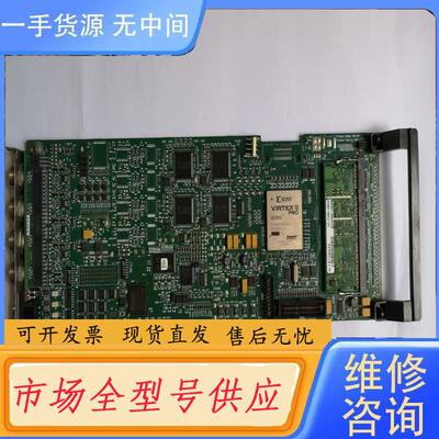 请询价-CORECO IMAGING X64-AN  OC-