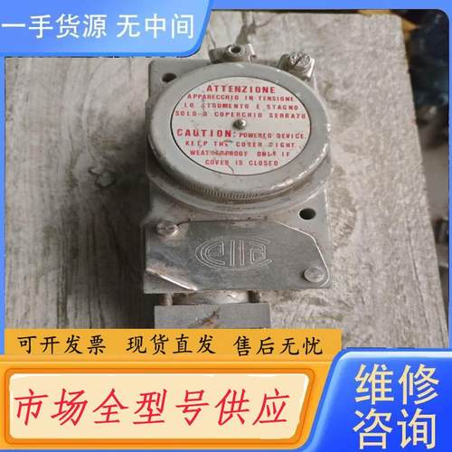 请询价-wika压力传感器PCS2MB，具体，邮