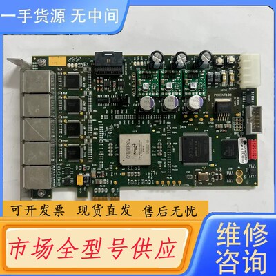 请询价-SPEA采集卡PCXINT100 LEV.01 SIDE