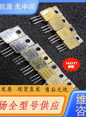 请询价-SG7915AIG  SG7815AIG  SG11