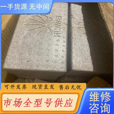 请询价-R4875 G1 电源模块六个