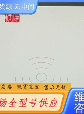 请询价-精精伦IDR210二代证读卡器阅读器IDR210读卡