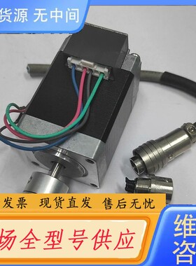 请询价-步进电机PKP235D15A