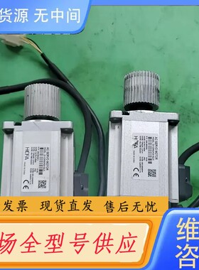 请询价-禾川伺服电机。型号SV-X3MA040A-N2LN