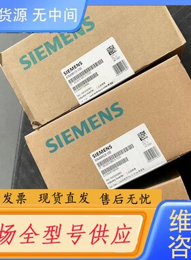请询价-变频器6SE3210-5BE17-5CV0,6
