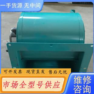 请询价-CENTRIFUGAL BLOWER 台湾风机 CY