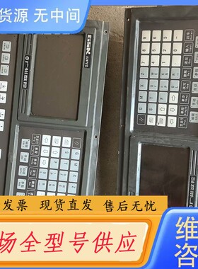 请询价-广数928TE2数控系统，928TEII包好. 成色 不