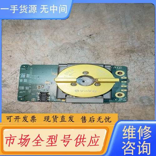 请询价-Socket.ic测试座，ic测试治具，实物图拍摄