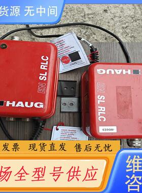 请询价-HAUG交流电源EN-SL-RLC ，01.7835
