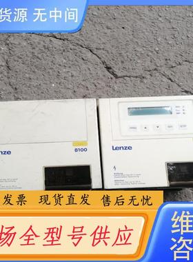 请询价-LENZE伦茨8100变频器33.8104单相