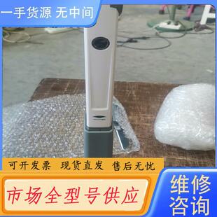 请询价-良田高拍仪S500L   500万像素A4 幅面