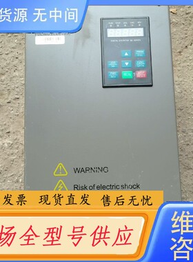 请询价-富菱7.5KW变频器BD337-7R5G-4