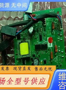 请询价-ut47B  400v触发板，备品