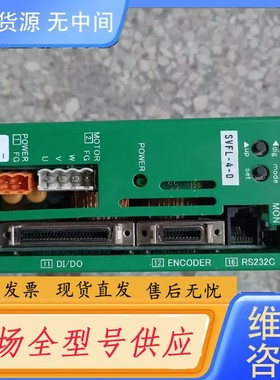 请询价-SVFM4-F3-DSP F51201-1 F51201-2