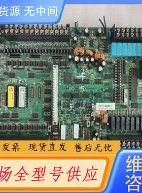 请询价-㢬讯A62主机板，CPU电子尺板DCSADEM2。
