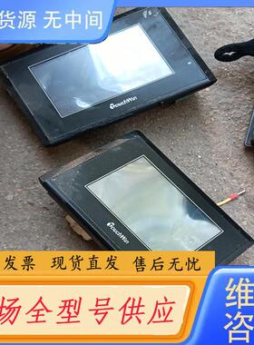 请询价-信捷th465，功能包好，有意私聊