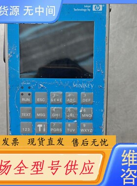 请询价-HSAJET喷墨控制器