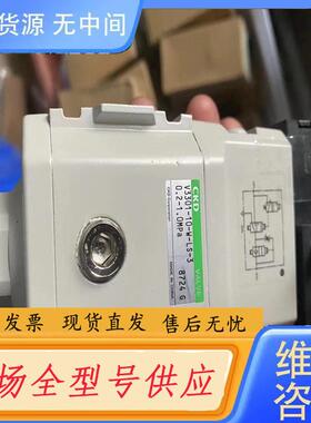 请询价-CKDCKD电磁缓慢启动阀V3301-10-W-LS