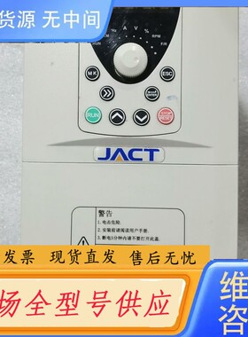 请询价-艾克特变频器AT500-T3-4R0G/5R5PB件