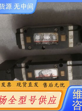 请询价-电磁阀 VFS3100-2FZ VFR3300-5FZ