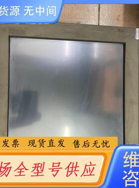 请询价-研华工控屏，一体机  PPC—1150