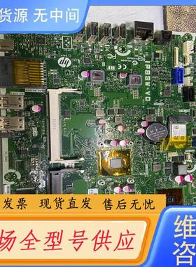 请询价-惠普一体机主板 IPBSW-VD，集成CPU，正