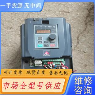 请询价 3004GB 阿尔法4KW变频器ALPHA6700S