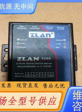 请询价-ZLAN5200,成色如图，无配件