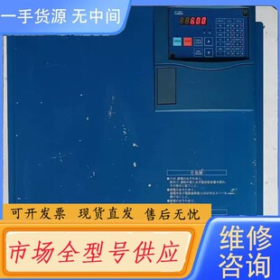 请询价-三垦变频器 SPF-37K，37KW，380V，拆下来的