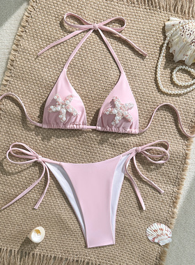 珍珠海星性感系带三角杯比基尼女士沙滩bikini swimsuit women113