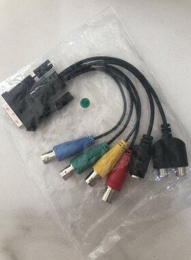原装天创恒达釆集卡Dvi转接线辨子线适应tc540 550釆集卡