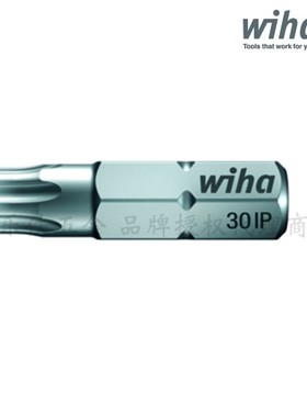 进口德国Wiha威汉7016Z耐磨IP加强星型起子头Torx Plus梅花批头C6